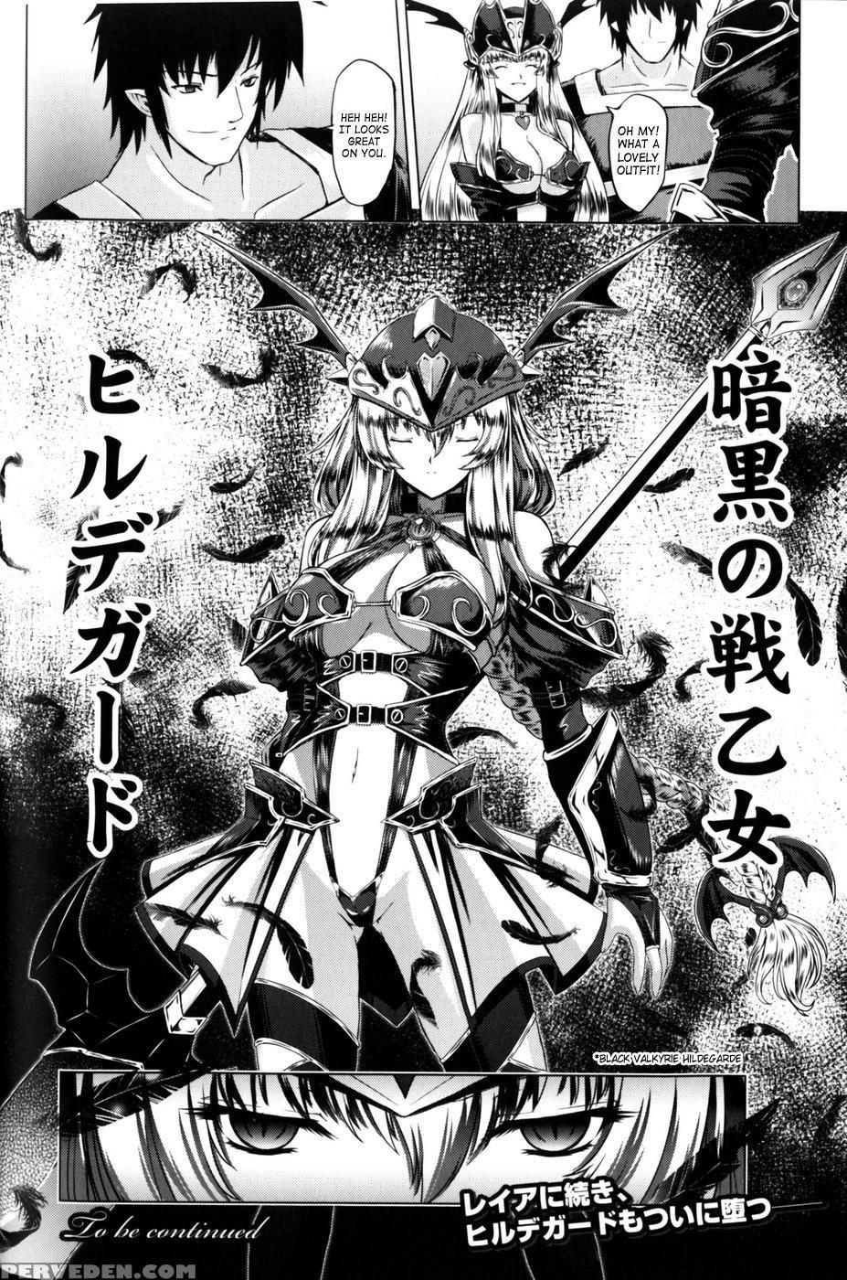 Battle Maiden Valkyrie 2 Chapter 5000 Page 22